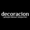 Decoracion